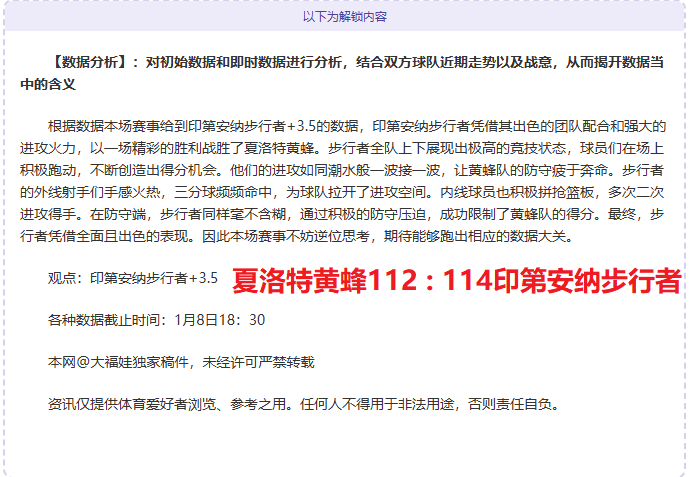 微观探析,两新,政策深度推,耀世娱乐官网,耀世娱乐品牌,耀世娱乐精彩,耀世娱乐