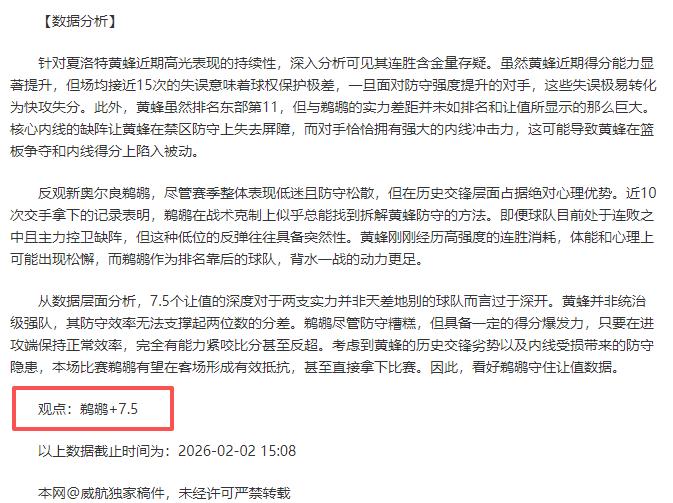台球产业借,技术实现自,助革新,耀世娱乐官网,耀世娱乐品牌,耀世娱乐精彩,耀世娱乐