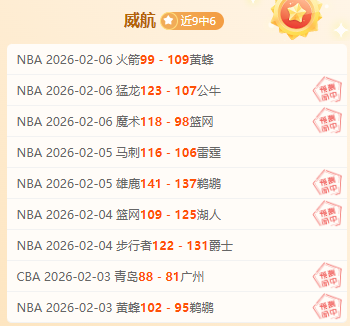 中国球类运,动迈入新阶,中联正式批,耀世娱乐官网,耀世娱乐品牌,耀世娱乐精彩,耀世娱乐