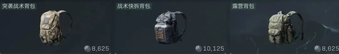 塔普索巴周,三回归训练,直面大腿伤,耀世娱乐官网,耀世娱乐品牌,耀世娱乐精彩,耀世娱乐