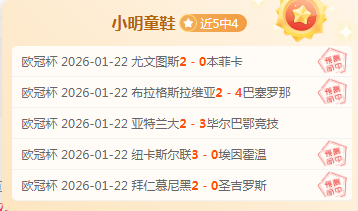 男足新春阵,容亮相,沙特集训即,耀世娱乐官网,耀世娱乐品牌,耀世娱乐精彩,耀世娱乐