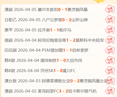 周五,常规赛分析,热火对决骑,耀世娱乐官网,耀世娱乐品牌,耀世娱乐精彩,耀世娱乐