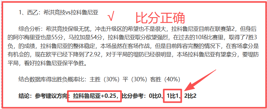 大乐透期号,专家推荐,质合分析前,耀世娱乐官网,耀世娱乐品牌,耀世娱乐精彩,耀世娱乐