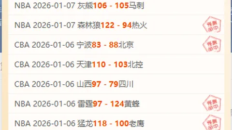 耀世娱乐 资讯 094904 3b2