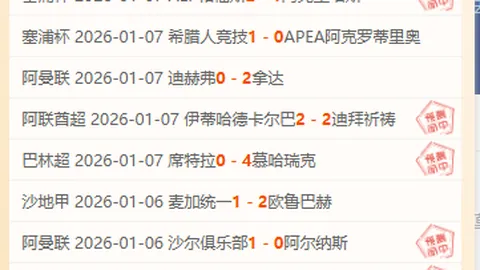 全运会志愿服务培训讲师300余人圆满结业 3-22 09：56