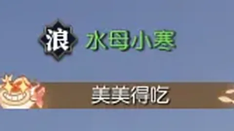 大乐透期号专家推荐：欧帕尔利奥主场分析及前区十码预测